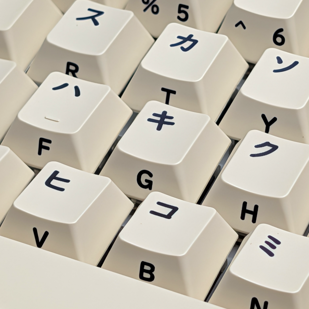 Ryomen Dual Legend PBT Cherry MX Keycap Set