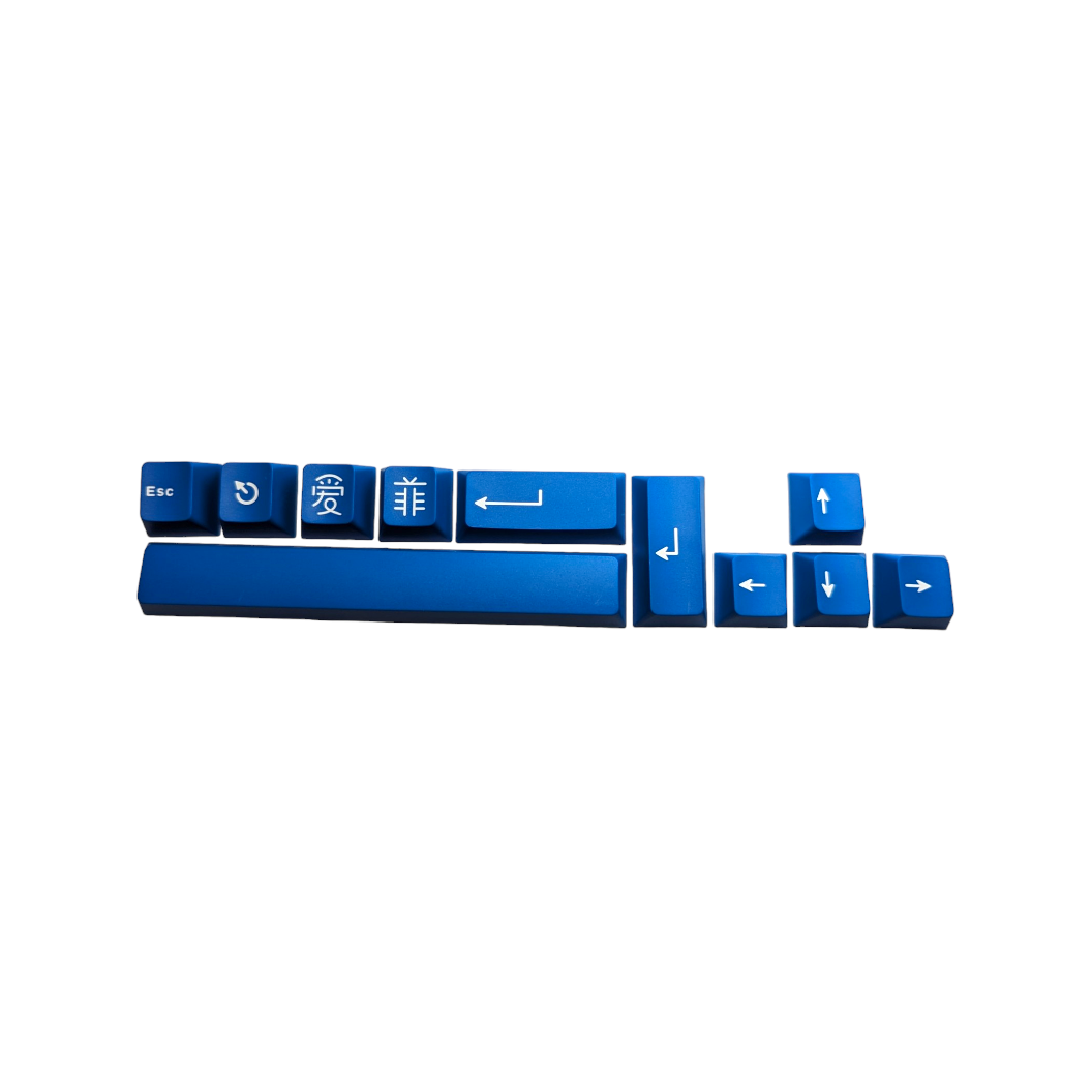 Accent Color Keycap Set