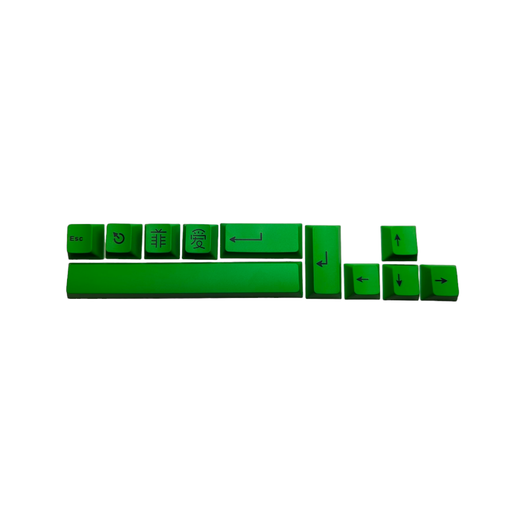 Accent Color Keycap Set