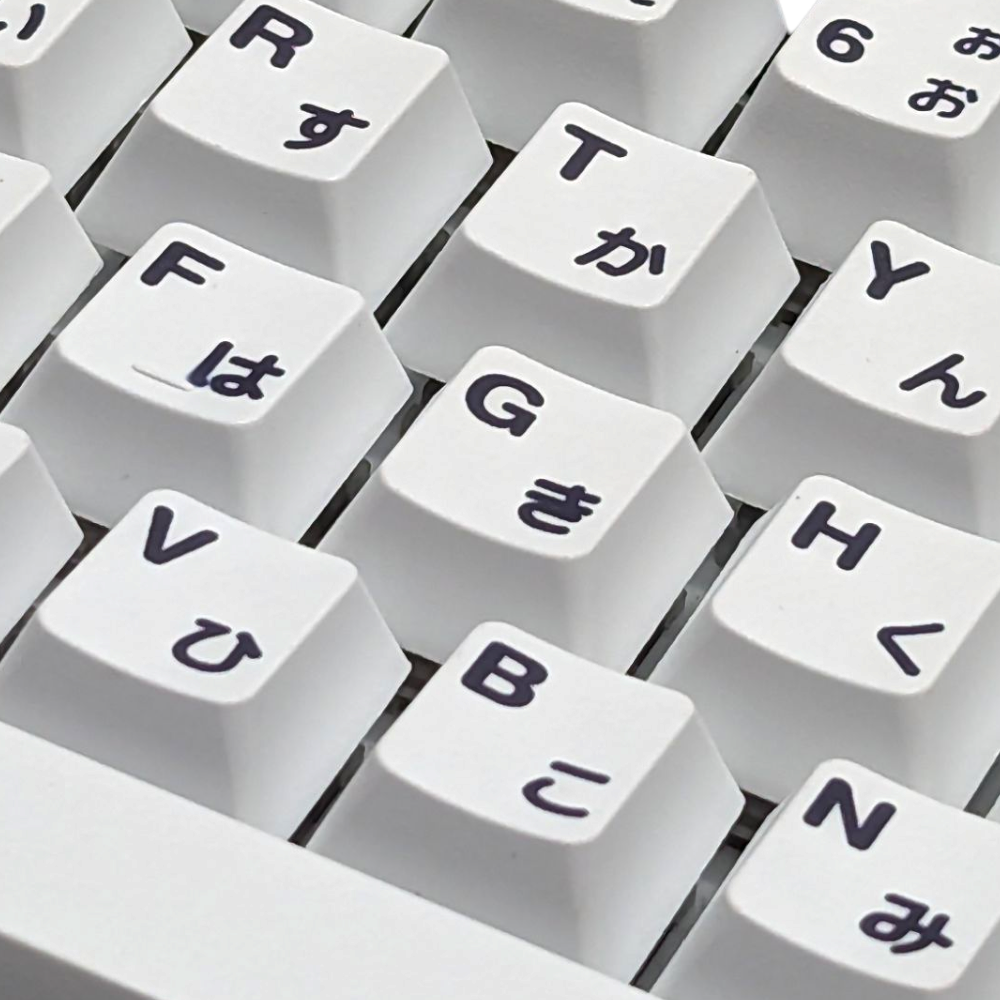 Retro Japanese PBT Cherry MX Keycap Set for mechanical keyboards