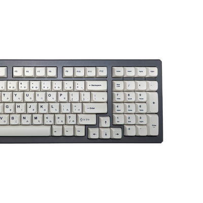 Black on White Japanese PBT XDA Keycap Set 135 pc for mechanical keyboards