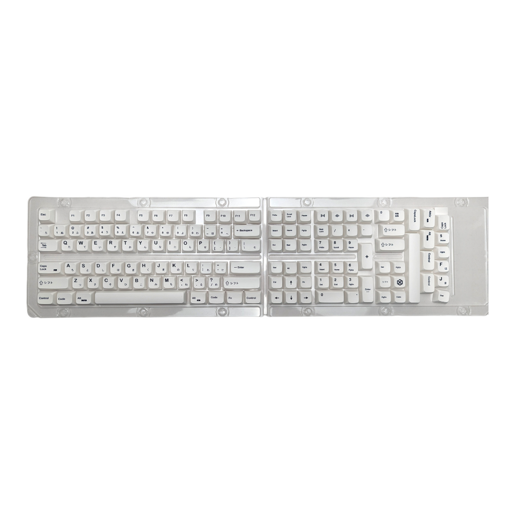 Black on White Japanese PBT XDA Keycap Set 135 pc for mechanical keyboards