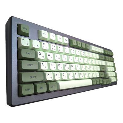 Matcha PBT XDA Keycap Set for mechanical keyboards