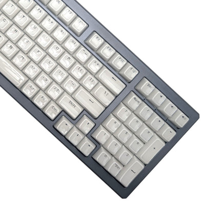 "Like Glass" White CSA Shine Through ABS Keycap Set