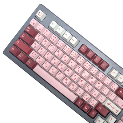 Darling in the Pink Cherry MX Keycap Set