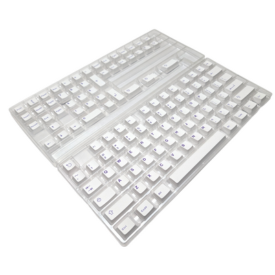 Top-down view of Polar Purple white and purple ABS double-shot mechanical keyboard keycaps.