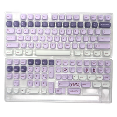 Purple Grapeline MOA PBT Keycap Set mechanical keyboard  full view