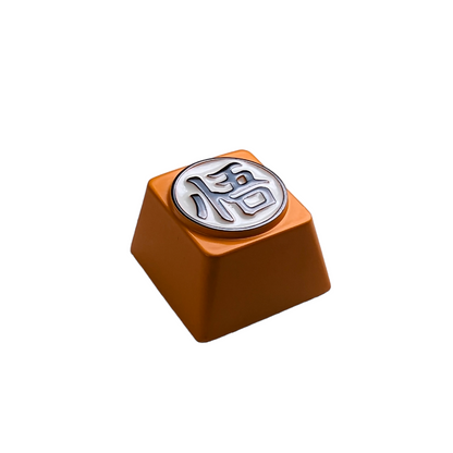  goku son kakarot mechanical keyboard keyboards metal keycap keycaps artisan 