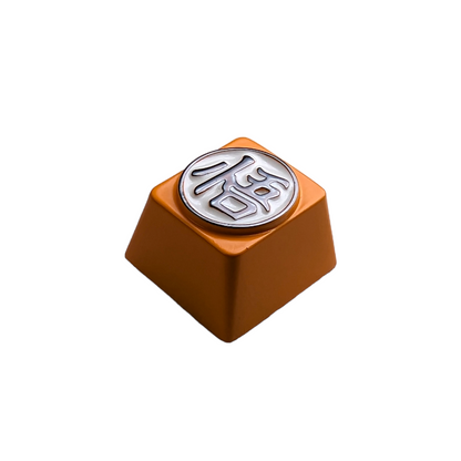  goku son kakarot mechanical keyboard keyboards metal keycap keycaps artisan 