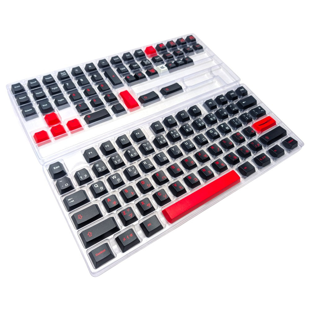 Full 127-piece set of Thock King Ittodan Bushido PBT keycaps organized in two storage trays.