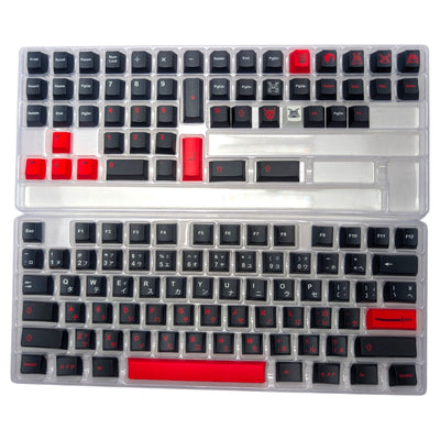 Full 127-piece set of Thock King Ittodan Bushido PBT keycaps organized in two storage trays.