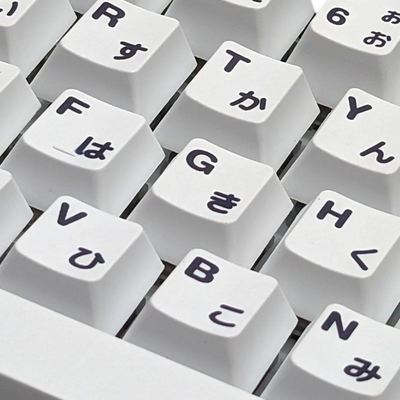 Retro Japanese PBT Cherry MX Keycap Set for mechanical keyboards 
