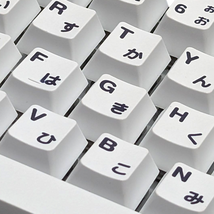 Retro Japanese PBT Cherry MX Keycap Set for mechanical keyboards 